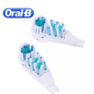 Combo 4 Đầu Bàn Chải Pin Oral - B