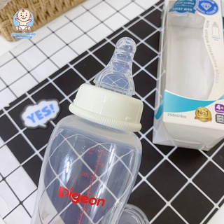 Bình sữa pigeon, bình sữa cho bé Pigeon PP/ PP Plus