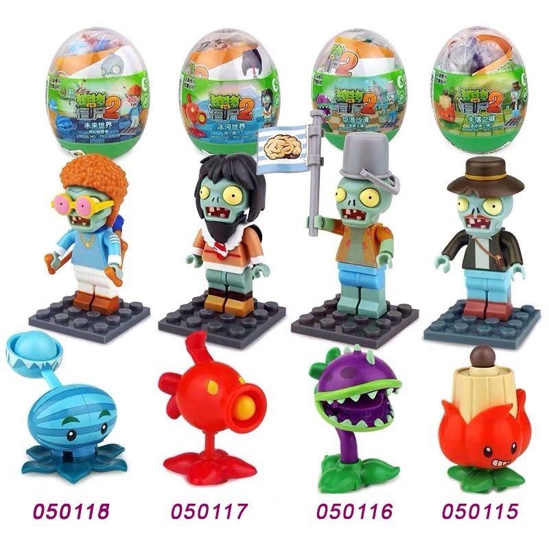 Bộ Sưu Tầm 8 Trứng - Trái Cây Đại Chiến Zombies 2 Trendy Sound - Plants And Zombies Egg 2