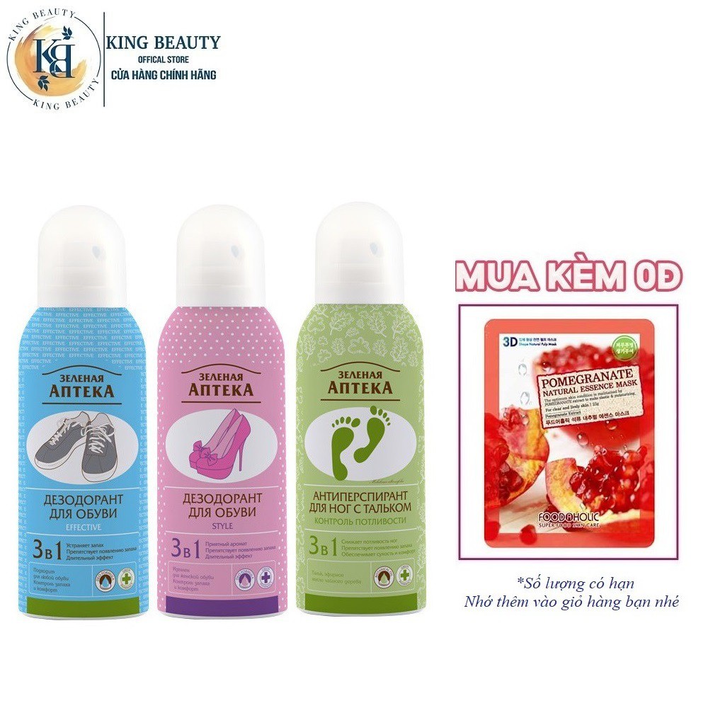 Xịt khử mùi giày Zelenaya Apteka 150ml