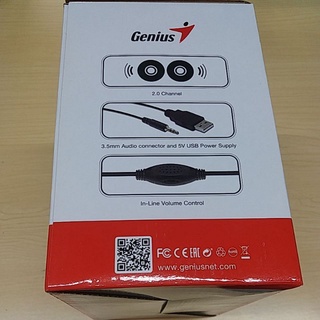 Loa Genius SP-HF 180