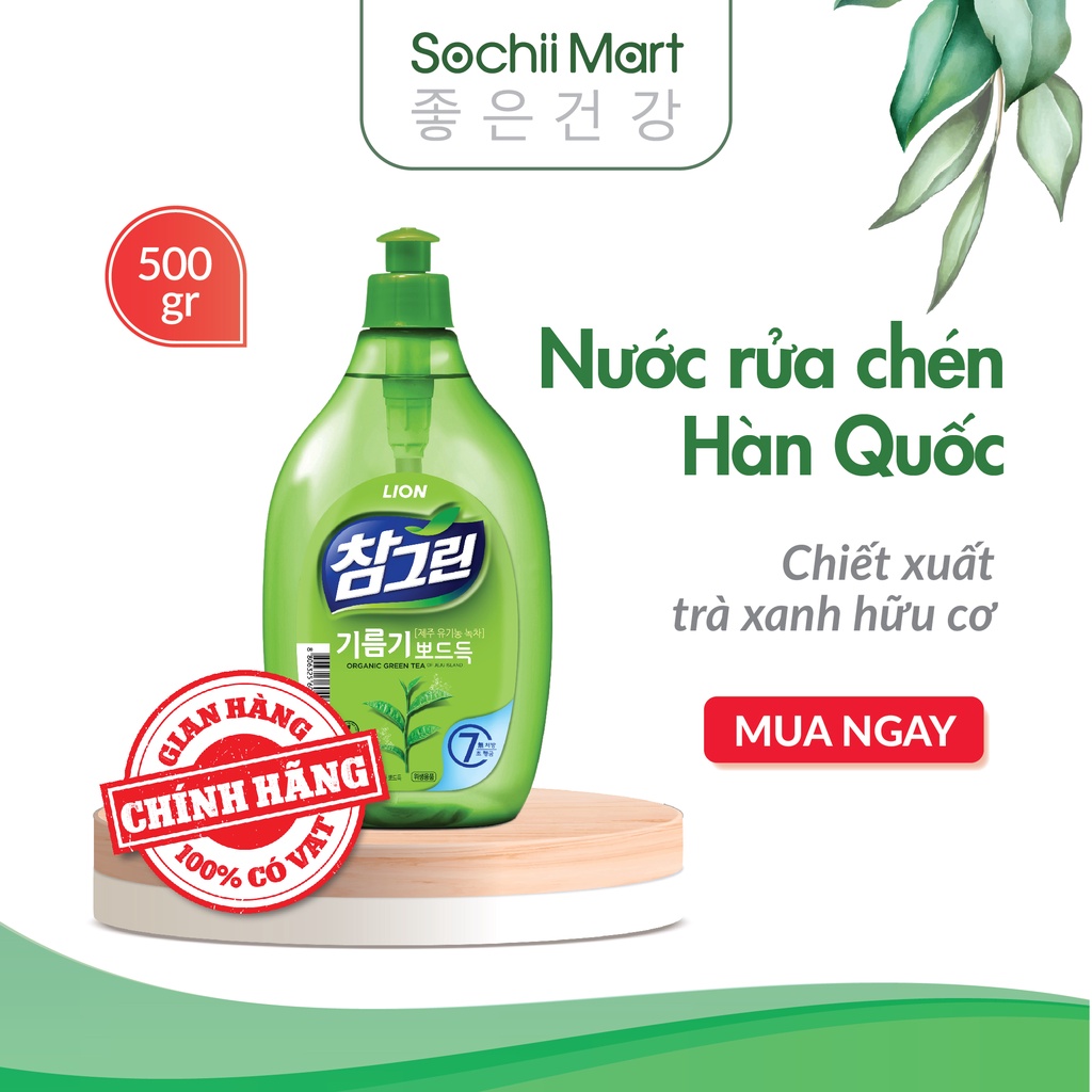 Chai Nước Rửa Chén Chiết Xuất Trà Xanh Hàn Quốc 500g