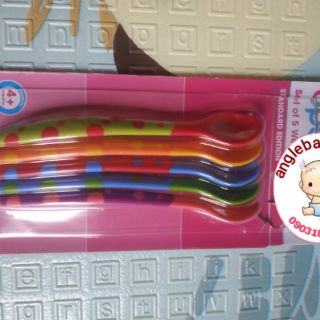 Set 5 thìa ăn dặm Upass Thái Lan (5 màu)