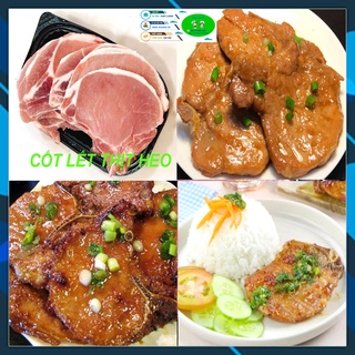 Thịt Cotlet Heo 1Kg -[ Ship Siêu Tốc HCM ]