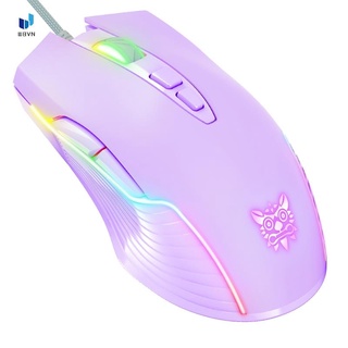 Chuột chơi game onikuma cw905 có dây 6400 dpi 7 nút màu tím