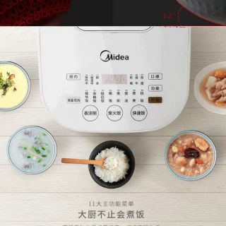 Nồi cơm điện đa chức năng Midea