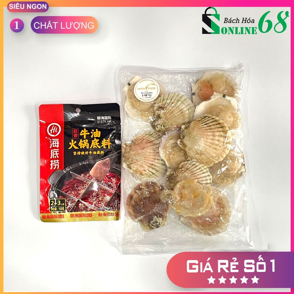 [SET LẨU] SÒ ĐIỆP 1KG + CỐT LẨU HAIDILAO TỰ CHỌN | BigBuy360 - bigbuy360.vn
