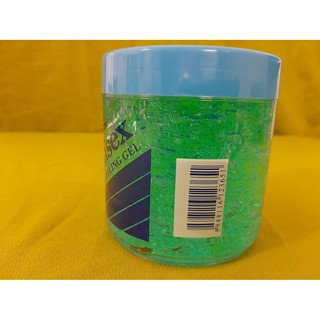 Gel vuốt tóc unisex Jacqualine 340gr (Blue)