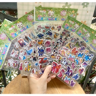 Sticker nổi bé trai bé gái
