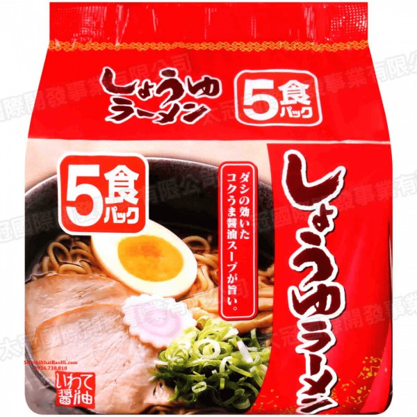 ( Đủ Vị ) Mì ăn liền ramen vị nước tương , vị thịt heo ,  vị muối , vị miso 83g x5 ( 5 phần )