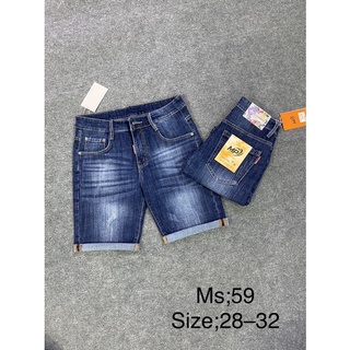 Quần Short Jean nam, Quần sọt nam