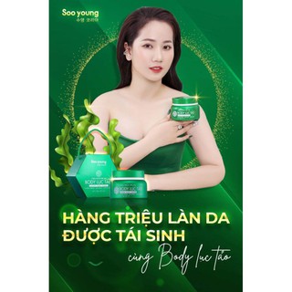 body SOO YOUNG 1 tặng 1 son