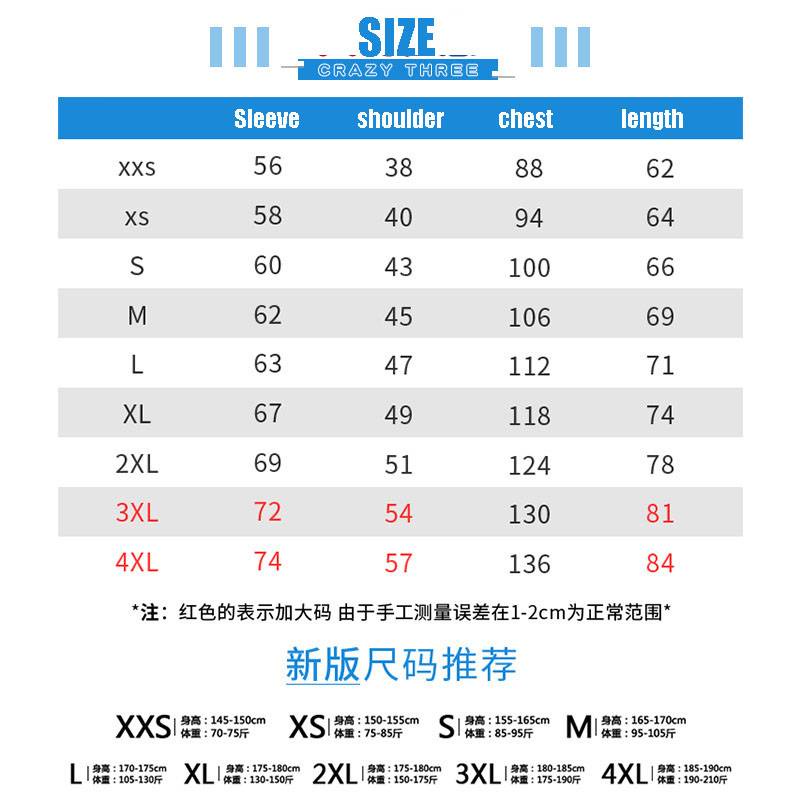 Yyds Áo Hoodie Tay Dài Hóa Trang ZERO TWO Nhân Vật Anime DARLING in the FRANXX Mặc Dịp Halloween Cỡ Lớn