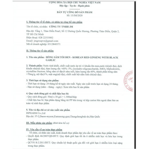 Goodbase nước Hồng Sâm & Tỏi Đen KGC Cheong Kwan Jang | BigBuy360 - bigbuy360.vn