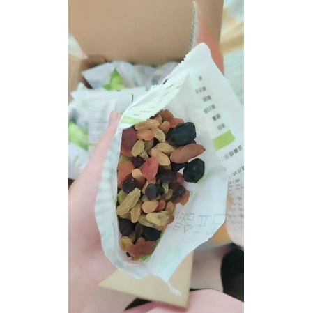 Nho khô Tân Cương mix 5 vị 500gam(4tui)