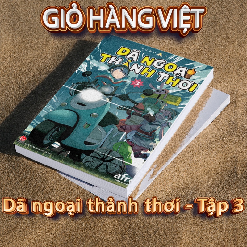 Truyện tranh - Dã Ngoại Thảnh Thơi - Yurucamp - Tập 3