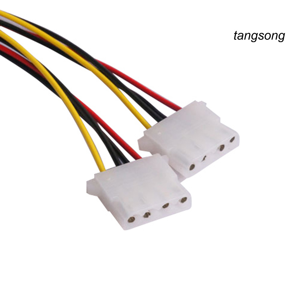 Cáp Chuyển Đổi Ts- Ide 4pin Male Sang 2 4pin Female Cho Quạt Tản Nhiệt Pc