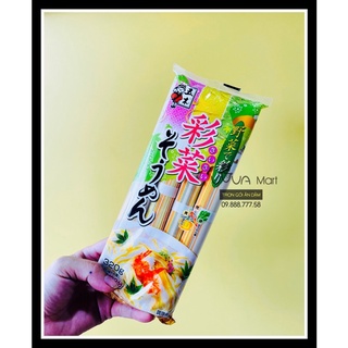 Mì somen rau củ Itsuki 320g Nhật Bản