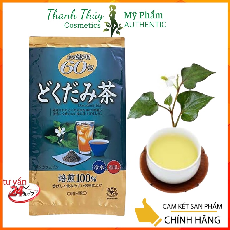 Trà Diếp Cá Orihiro - Orihiro Dokudami Tea 60 túi lọc - Nhật Bản