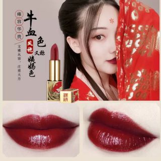 Son cổ trang Colour Feel. Son thỏi cổ phong