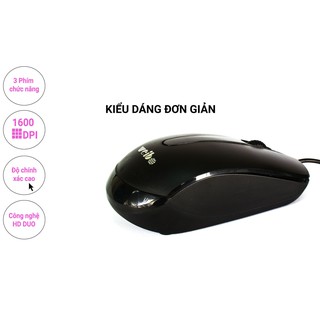 Chuột dây WEIBO WB-016 Quang