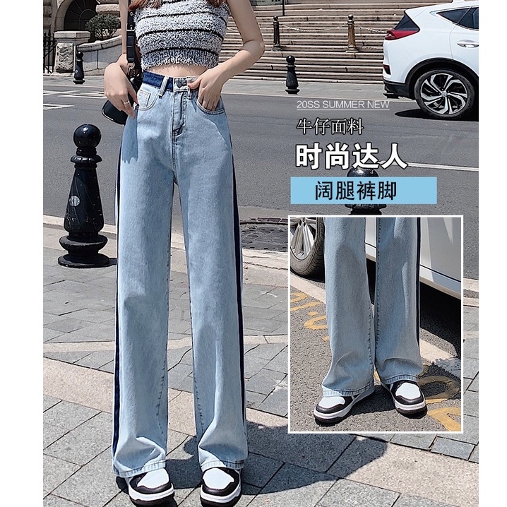 Quần jeans Nữ Lưng Cao Ống Rộng Phong Cách Hàn Quốc