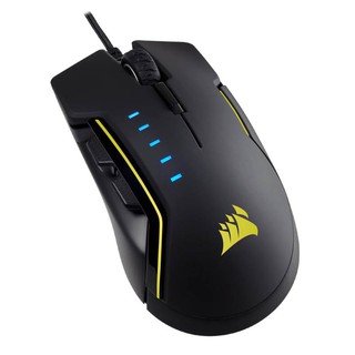 Chuột máy tính - Mouse Corsair Glaive RGB Pro