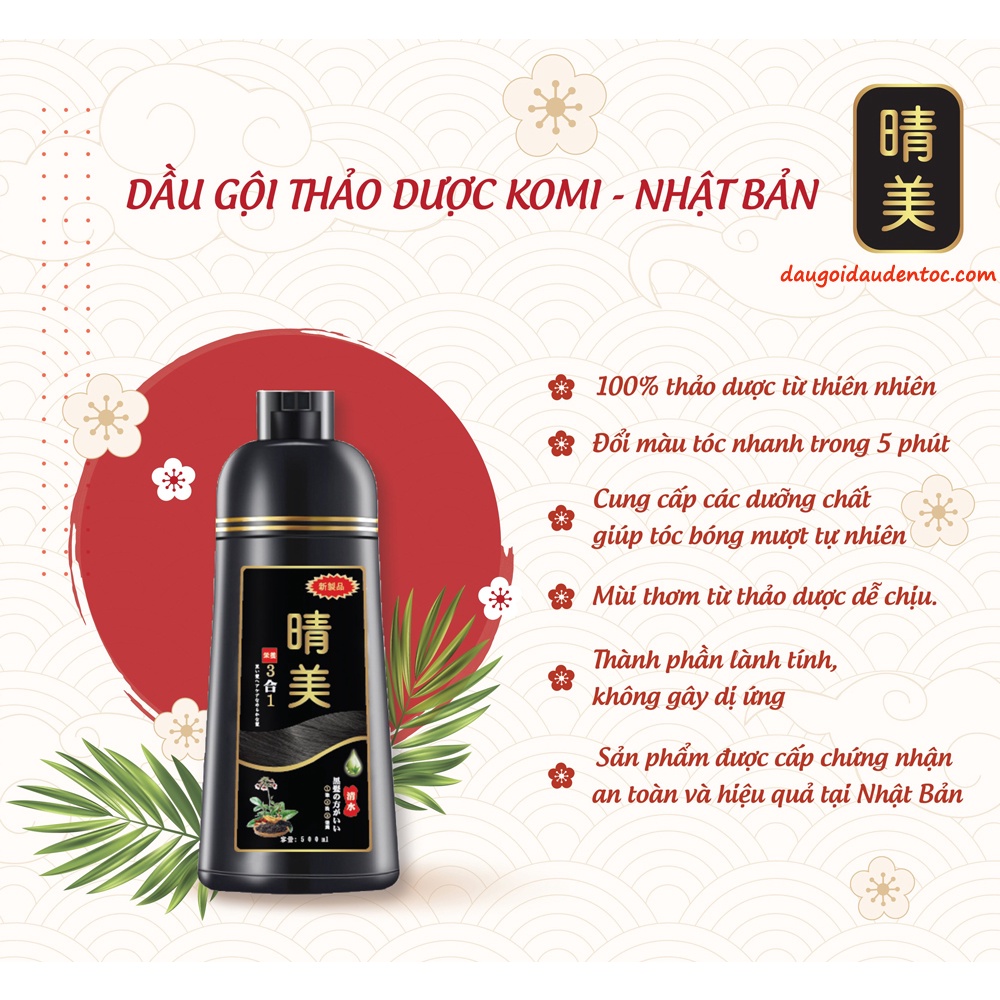 KOMI - DẦU GỘI PHỦ BẠC ĐEN TÓC - CHÍNH HÃNG NHẬT BẢN - 500ML