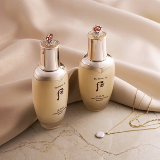 SET WHOO BICHUP SELF-GENERATING ANTI-AGING ESSENCE