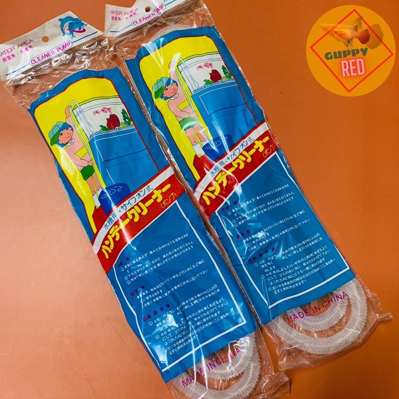 Dây hút cặn thay nước hồ cá - Hút cặn & thức ăn thừa