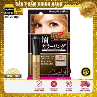 Mascara chải lông mày kiss me heavy rotation
