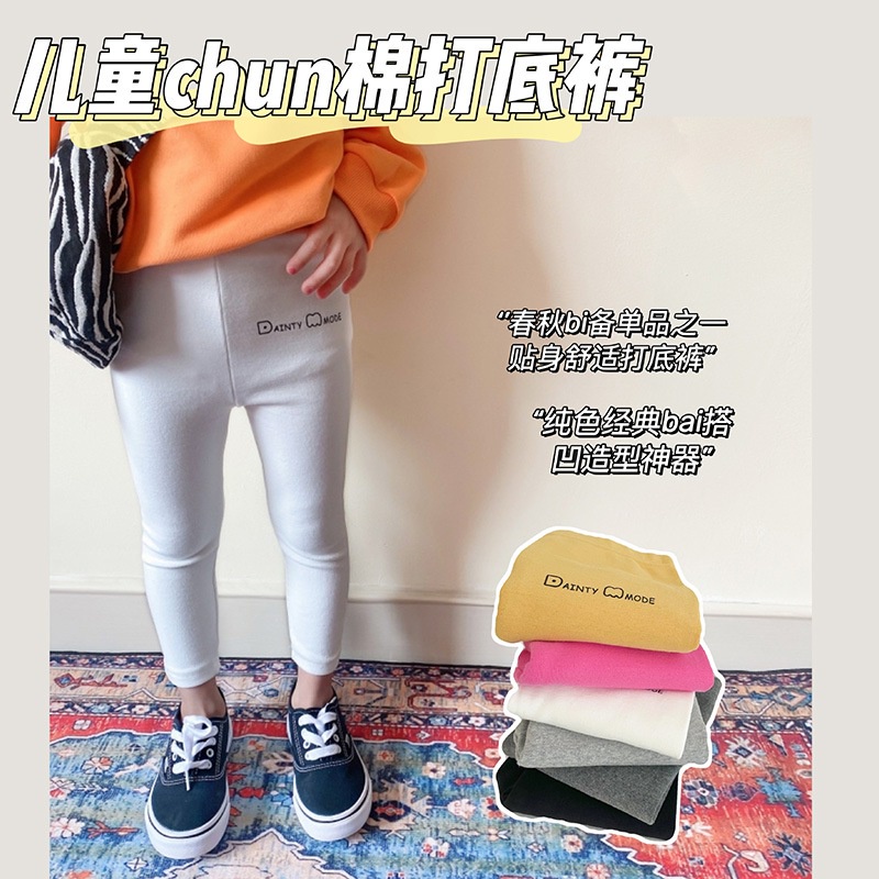 Quần legging chất liệu polyester mềm mại cho bé gái từ 4-6 tuổi