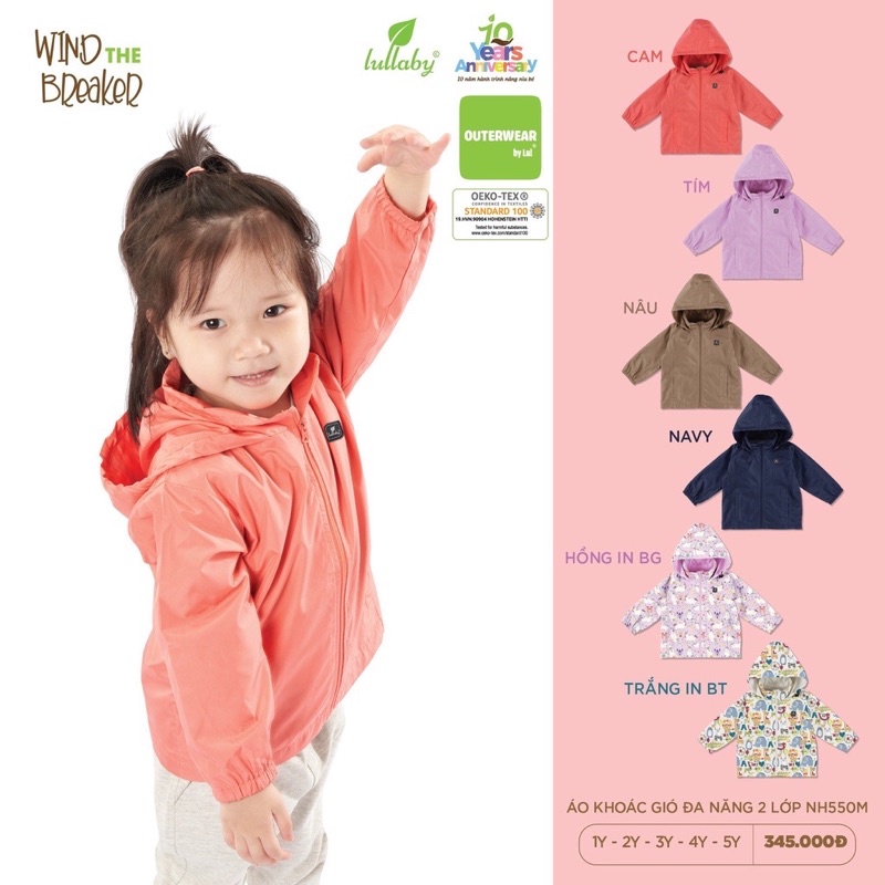 Áo khoác gió đa năng 2 lớp Lullaby cho bé NH550M(1-5y)