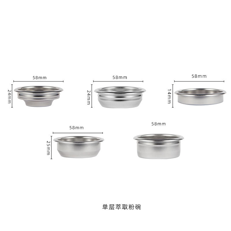 Rổ Lọc Bằng Thép Không Gỉ 58Mm 1/2 Cho Máy Pha Cà Phê