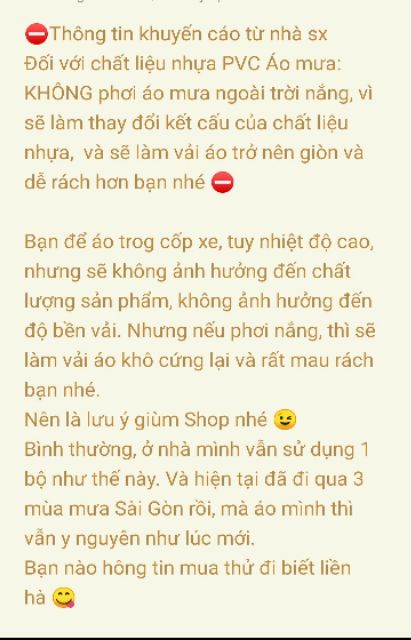 [Size 4] Áo mưa đồ bộ cho bé Size 4