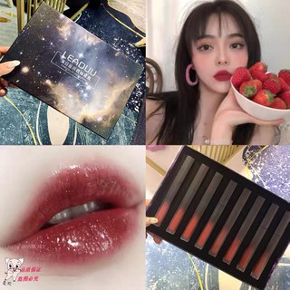 Set Son LEADUU 8 Thỏi TONGKHOCHITUE Nội Địa Trung , Set Son 8 Thỏi Fullbox