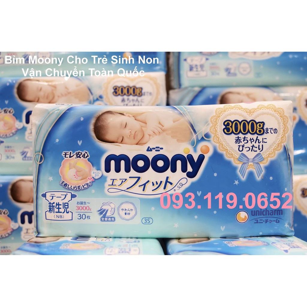 ◇Bỉm Dán Moony 3S Cho Trẻ Sinh Non - 30 miếng Dành Từ 1kg 3kg