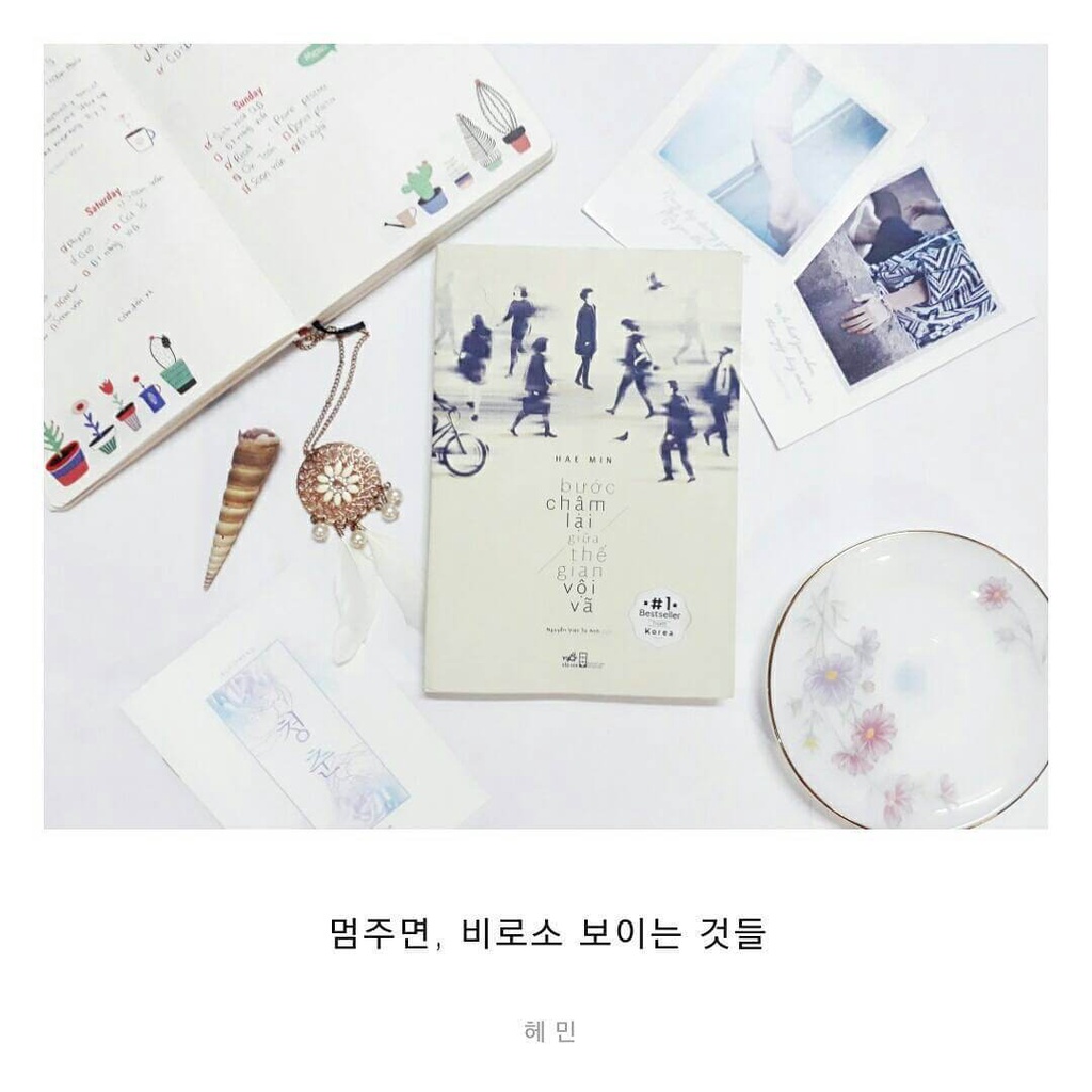 Sách Bước chậm lại giữa thế gian vội vã