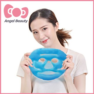(quận 5 có nowship)Mặt nạ đá lạnh giảm sưng đỏ cao cấp .phục hồi da nhanh sau laser