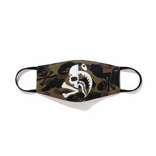 Khẩu trang mastermind Japan VS BAPE cực HOT