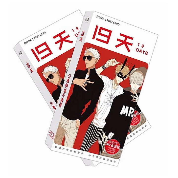 (P4) Hộp ảnh postcard anime chibi bộ ảnh có ảnh dán sticker lomo bưu thiếp