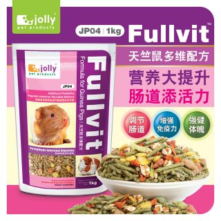 Thức ăn nhiều vitamin cho bọ ú 1kg- Chính hãng Jolly