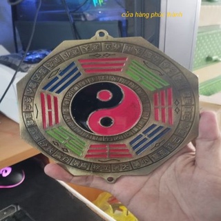 Bát quái âm dương hổ phù