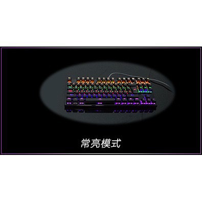 Bàn Phím Cơ Redragon K28 Gaming Pro New 2020 Có 10 Chế Độ Led Khác Nhau Siêu Đẹp, Hàng Siêu Bền, Chống Nước