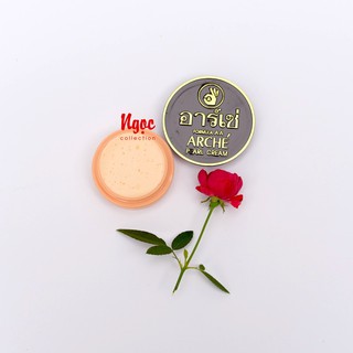 KEM NGỌC TRAI ARCHÉ PEARL CREAM – KEM SÂM THÁI LAN CHÍNH HÃNG