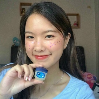 Son dưỡng môi Vaseline Lip Therapy 7g