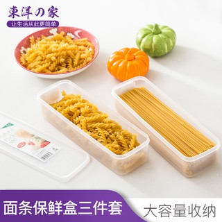 Hộp đựng thìa đũa INOMATA - Nhật Bản