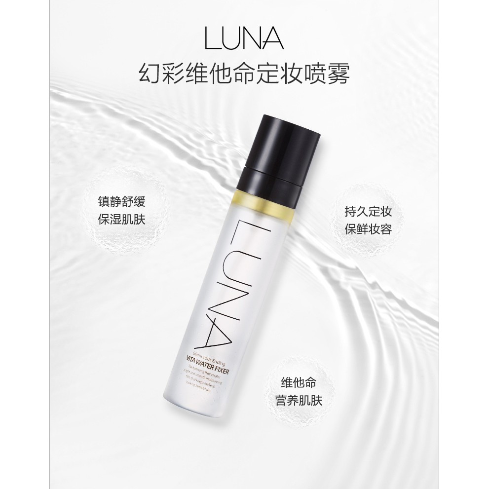 Xịt khoáng vitamin C khoá makeup LUNA VITA WATER FIXER (Hàn quốc) | BigBuy360 - bigbuy360.vn