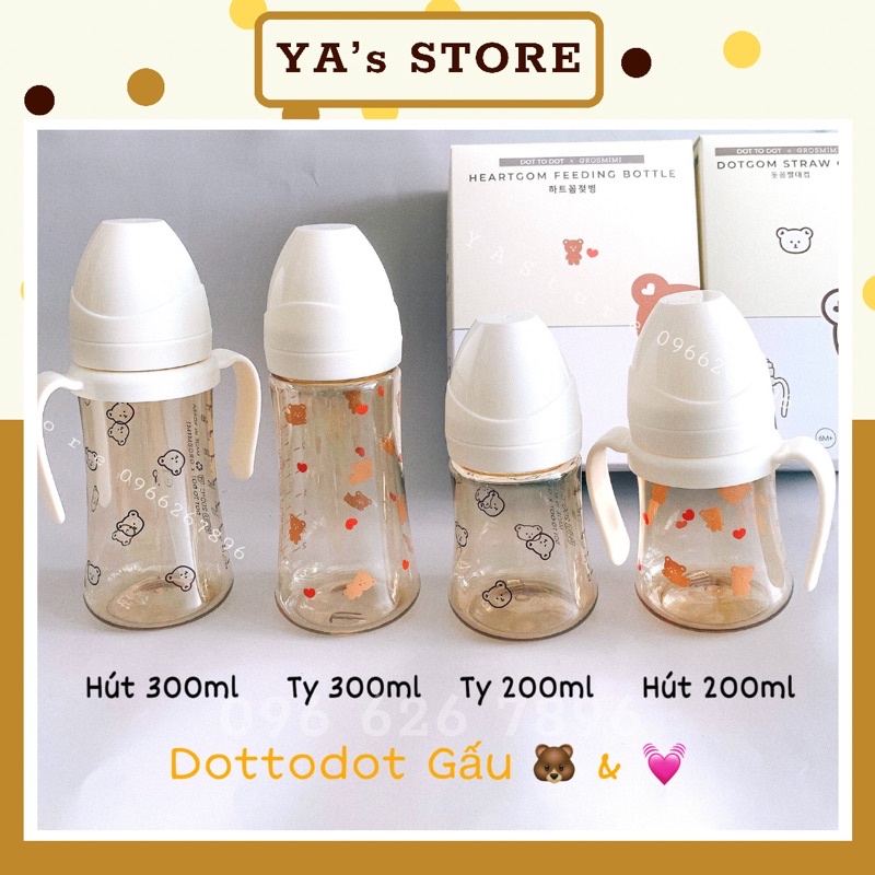 Bình GẤ U Hàn Quốc 200ml-300ml