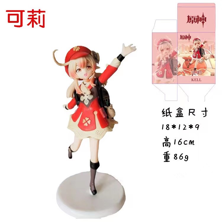 Mô hình nhân vật Paimon Ganyu Klee Genshin Impact